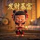 棋牌室名字怎么取名旺财比较好